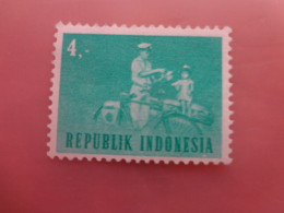 Indonesia (F69) - Unused Stamps