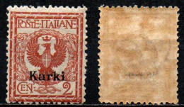 COLONIE ITALIANE - CARCHI - 1912 - STEMMA SABAUDO  - 2 C. - MNH - Ägäis (Carchi)