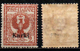 COLONIE ITALIANE - CARCHI - 1912 - STEMMA SABAUDO  - 2 C. - MNH - Egeo (Carchi)