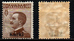 COLONIE ITALIANE - CARCHI - 1912 - VITTORIO EMANUELE III - MICHETTI - 40 C. - MNH - Egeo (Carchi)