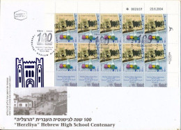 ISRAEL 2004 HERZELIYA 1st HEBREW HIGH SCHOOL SHEET FDC - Lettres & Documents
