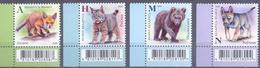 2020. Belarus, Wild Baby Animals, 4v, Mint/** - Belarus