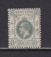 HONG KONG  -  1912-21 George V Multiple Crown CA 8c Hinged Mint - Nuovi