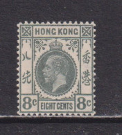 HONG KONG  -  1912-21 George V Multiple Crown CA 8c Hinged Mint - Ungebraucht