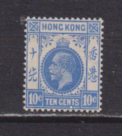 HONG KONG  -  1912-21 George V Multiple Crown CA 10c Hinged Mint - Unused Stamps
