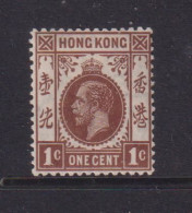 HONG KONG  -  1921-27 George V Multiple Script CA 1c Hinged Mint - Ungebraucht