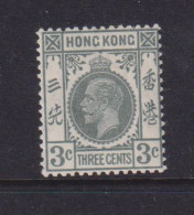 HONG KONG  -  1921-27 George V Multiple Script CA 3c Hinged Mint - Ongebruikt