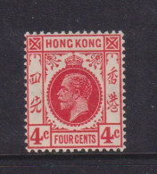 HONG KONG  -  1921-27 George V Multiple Script CA 4c Hinged Mint - Neufs