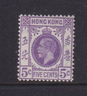 HONG KONG  -  1921-27 George V Multiple Script CA 5c Hinged Mint - Ongebruikt