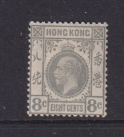 HONG KONG  -  1921-27 George V Multiple Script CA 8c Hinged Mint - Neufs