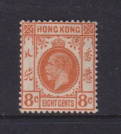 HONG KONG  -  1921-27 George V Multiple Script CA 8c Hinged Mint - Ungebraucht