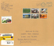 TURKEY : 2014 -  REGISTERED STAMPS COVER TO DUBAI. - Covers & Documents