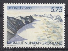 GREENLAND 343,unused - Protection De L'environnement & Climat