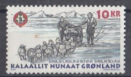 GREENLAND 346,unused - Other Means Of Transport