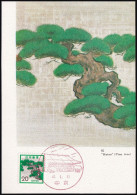 JAPAN 1972 Mi-Nr. 1136 Maximumkarte MK/MC No. 191 - Tarjetas – Máxima
