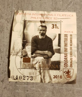 ROMANIA CONSTANTIN BRÂNCUȘI BLOCK OVERPRINT GOLD USED - Usado