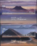 2023 HONG KONG MOUNTAINS 2MS 10+20 - Unused Stamps