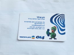 ISRAEL-(BEZ-INTER-707)-Ron Schiller -product Manager For International Calls-(2)(127200506)(29.2.08)-mint Card - Israël