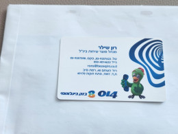 ISRAEL-(BEZ-INTER-707)-Ron Schiller -product Manager For International Calls-(3)(127200581)(29.2.08)-mint Card - Israele