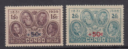 Belgian Congo - 192/193 - Cinquentenaire Indépendance - 1936 - MNH - Nuevos