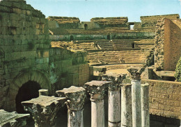 MEXIQUE - Mérida - Amphithéâtre Romain - Détail - Carte Postale - Mexico