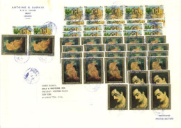 LEBANON : 1984 -  STAMPS COVER TO  U.S.A.. - Lebanon