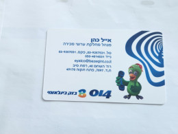 ISRAEL-(BEZ-INTER-710)-Eyal Cohen-Director Of Sales Channels Department-(7)(133700948)(31.3.08)-mint Card - Israele