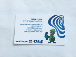 ISRAEL-(BEZ-INTER-712)-Amit Hagai-Calling Card Sales Manager-(9)(155400167)(30.9.09)-mint Card - Israele