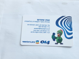 ISRAEL-(BEZ-INTER-714)-Anat Strom-product Manager For International Communication-(12)(138800069)(30.6.08)-mint Card - Israël