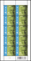 F4371** -  Gomme/Gom: GJ/GE - PLANCHE/PLAAT I - SM Roi Philippe I / ZM Koning Filip I - MONDE - 2011-2020