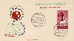 EGYPT 1959 MiNr 570 FDC - Brieven En Documenten