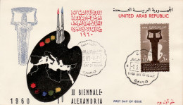 EGYPT 1960 MiNr 604 FDC - Briefe U. Dokumente