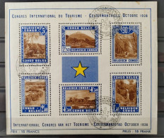 Congo Belge - BL2 - Tourisme - 1938 - Premier Jour - Blocks & Kleinbögen