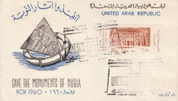 EGYPT 1960 MiNr 618 FDC - Lettres & Documents