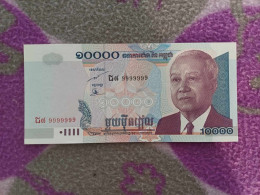 CAMBODGE / CAMBODIA/ 10,000 Riels Seri Full 9 Special  2006 - Cambodge