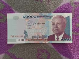 CAMBODGE / CAMBODIA/ 10,000 Riels Seri Full 9 Special  2006 - Cambodia