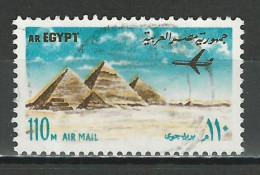 Ägypten 1972 Mi 1115 Used - Aéreo