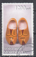 Rusland - Mordovia 1997 Mi Nr ?? , Klompen, Clogs - Used Stamps