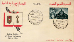 EGYPT 1958 MiNr 554 FDC - Lettres & Documents