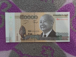 CAMBODGE / CAMBODIA/ 50,000 Riels Seri Full 1 Special  2013 - Cambodge