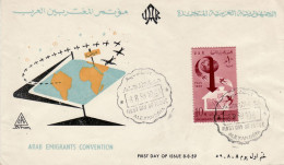 EGYPT 1959 MiNr 570 FDC - Lettres & Documents