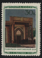 Russia / Sowjetunion 1940 - Mi-Nr. 769 ** - MNH - Pavillon Kirgisische SSR - Neufs