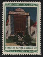 Russia / Sowjetunion 1940 - Mi-Nr. 776 ** - MNH - Pavillon Karelo-Finnische SSR - Neufs