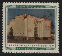 Russia / Sowjetunion 1940 - Mi-Nr. 764 ** - MNH - Pavillon Ferner Osten - Neufs