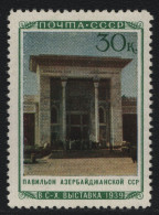 Russia / Sowjetunion 1940 - Mi-Nr. 771 ** - MNH - Aserbaidschanische SSR - Neufs