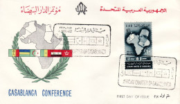 EGYPT 1962 MiNr 649 FDC - Lettres & Documents