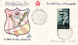 EGYPT 1962 MiNr 651 FDC - Lettres & Documents