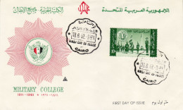 EGYPT 1962 MiNr 657 FDC - Lettres & Documents