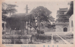 CHINE(MUKDEN) - Chine