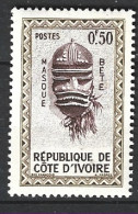 COTE D'IVOIRE. N°181 De 1959. Masque. - Autres & Non Classés
